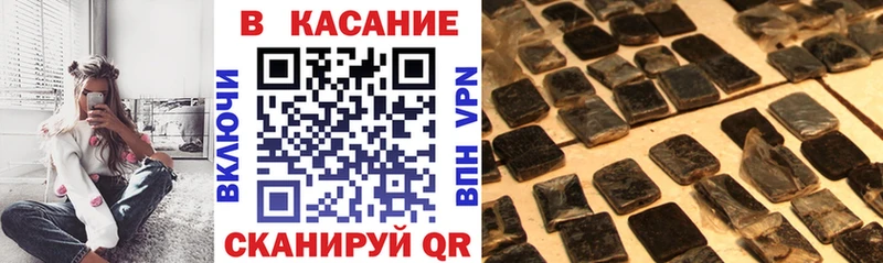 ТГК Лесной