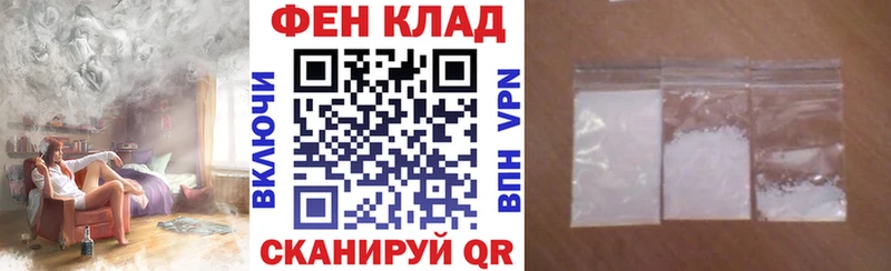 АМФ 98%  Лесной 