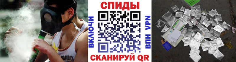 БУТИРАТ бутандиол  Лесной 
