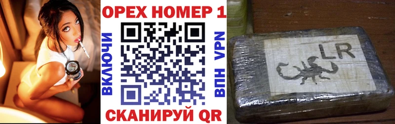 сколько стоит Лесной Кокаин 99%