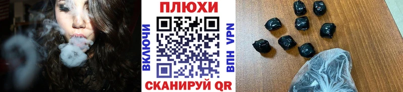 закладки  Лесной  MEGA как войти  даркнет телеграм  ГАШ гашик 