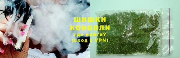 соль курить ск Киреевск