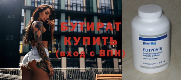 героин Корсаков