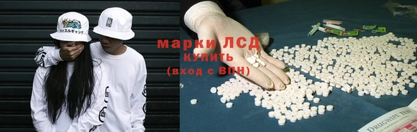скорость mdpv Костерёво
