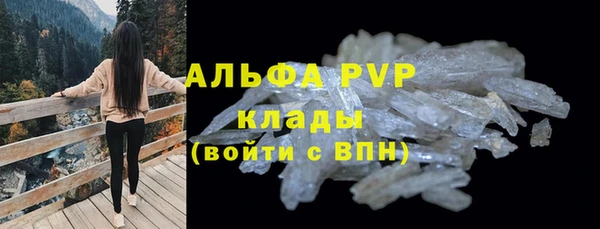 героин Корсаков