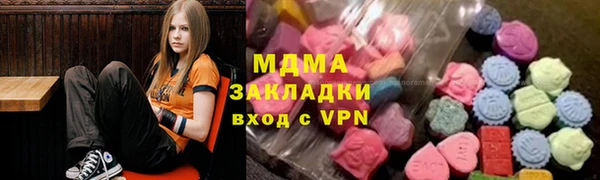 героин Корсаков