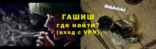бутик Киренск