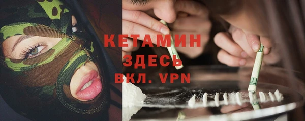 дурь Коряжма