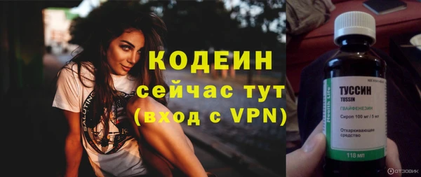 скорость mdpv Костерёво