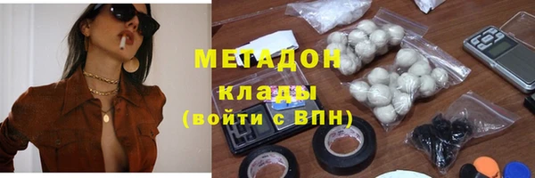 скорость mdpv Костерёво