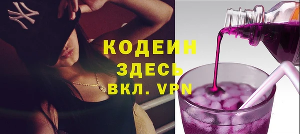 бутик Киренск