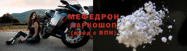 соль курить ск Киреевск