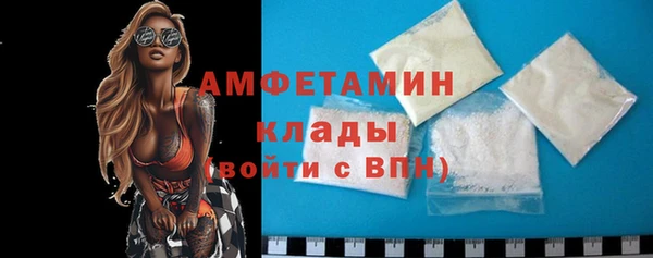 соль курить ск Киреевск