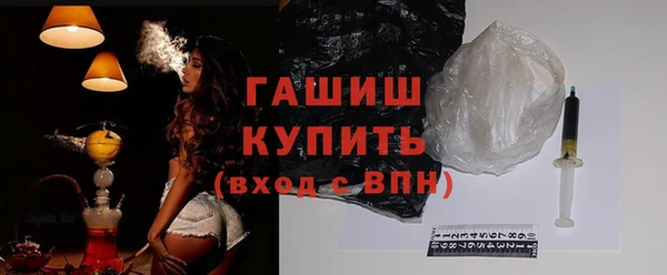 дурь Коряжма