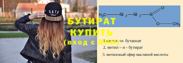 соль курить ск Киреевск
