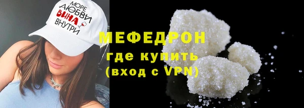 героин Корсаков