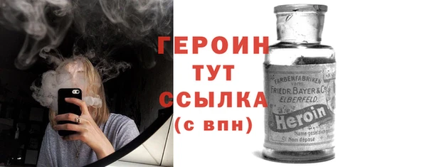бутик Киренск