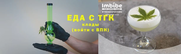 дурь Коряжма