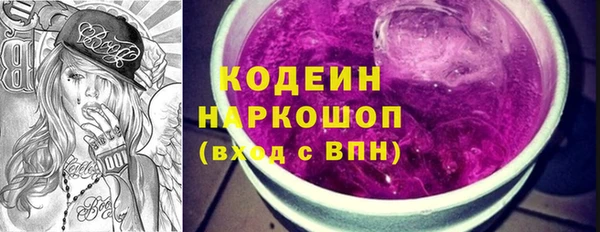 крисы Кинешма