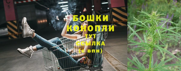 бутик Киренск