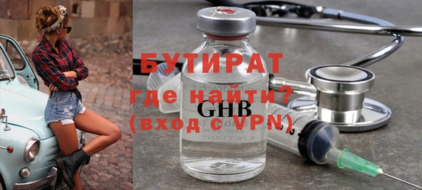 скорость mdpv Костерёво