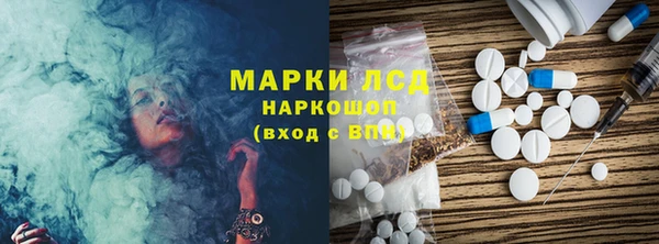 apvp Краснотурьинск