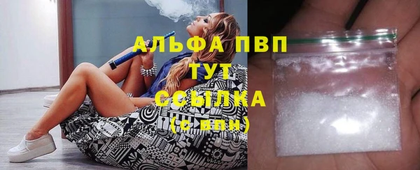 бутик Киренск