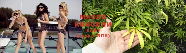 героин Корсаков