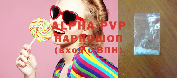 дурь Коряжма