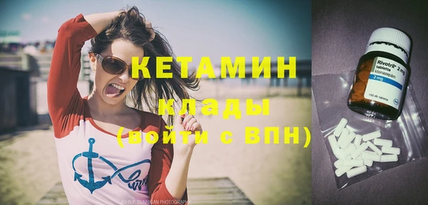 дурь Коряжма