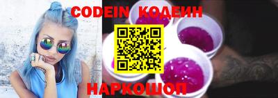 кокс Кингисепп