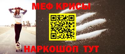каннабис Кинель