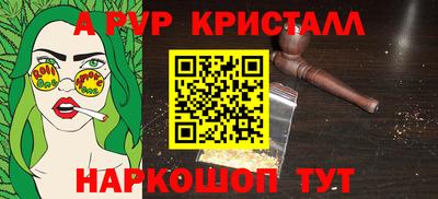 каннабис Кинель