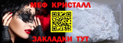 каннабис Кинель