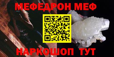 кокс Кингисепп