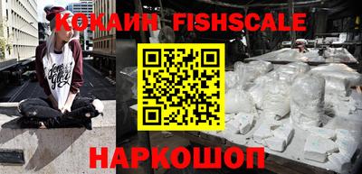 каннабис Кинель