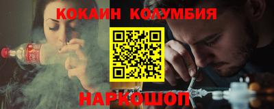 каннабис Кинель