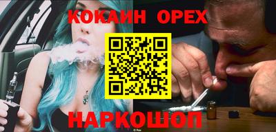 марки lsd Кимры