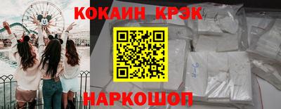 каннабис Кинель