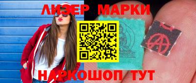 кокс Кингисепп