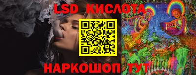 кокс Кингисепп