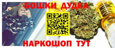марки lsd Кимры