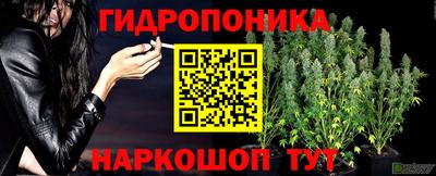 марки lsd Кимры