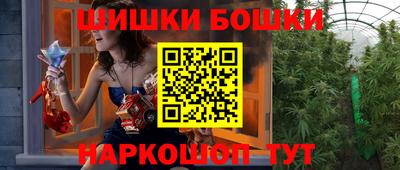 марки lsd Кимры
