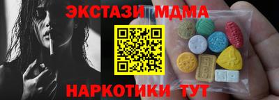 кокс Кингисепп