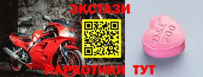 кокс Кингисепп