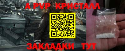 MDMA Первоуральск