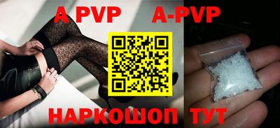 каннабис Кинель