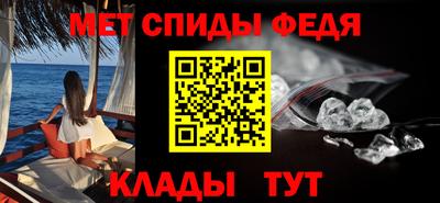 кокс Кингисепп