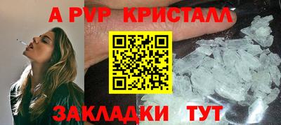 каннабис Кинель
